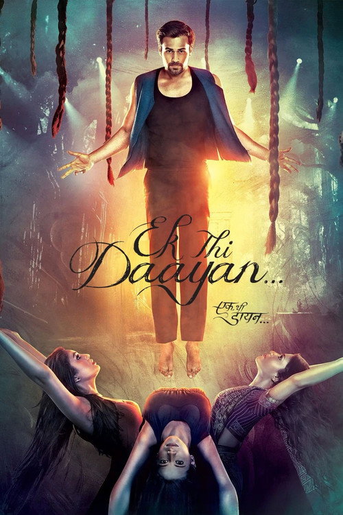 Poster for Ведьма
