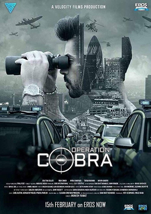 Poster for Операция Кобра