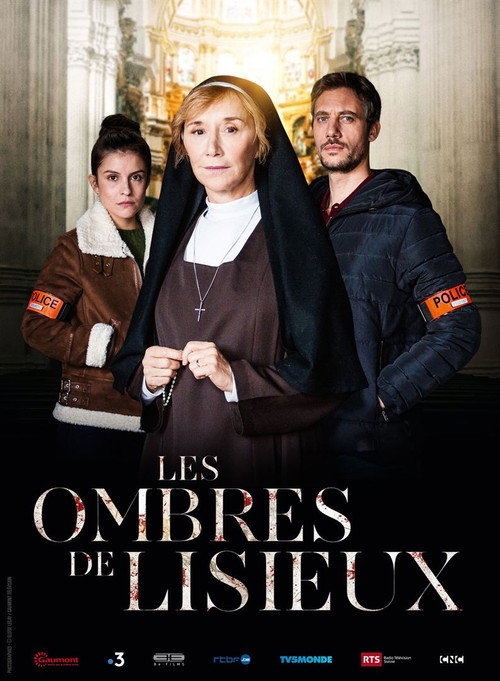 Poster for Духи Лизье