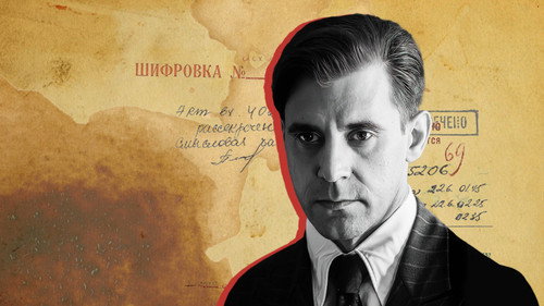 Backdrop for Начальник разведки