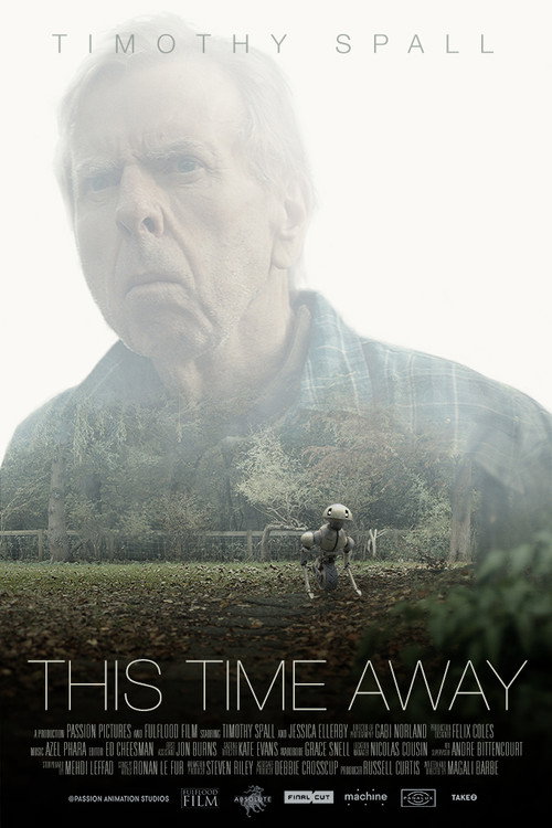 Poster for На этот раз в гостях