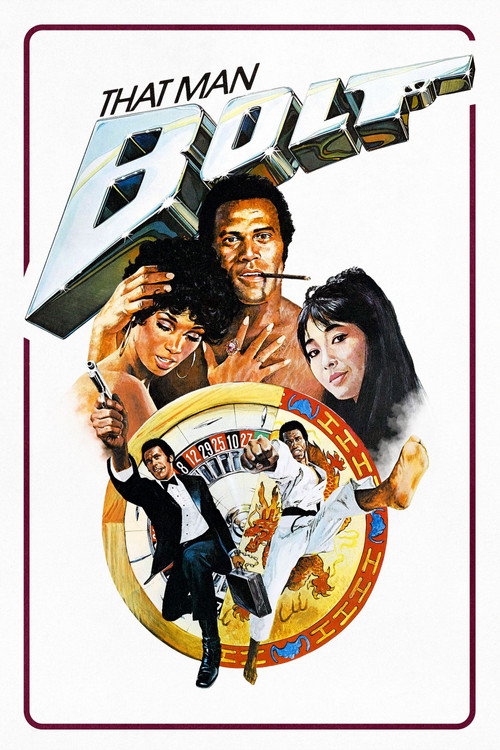 Poster for Этот человек Болт