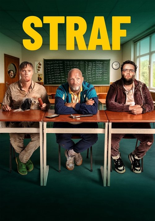 Poster for Наказание