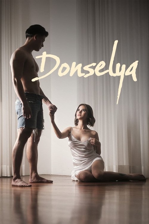 Poster for Дева