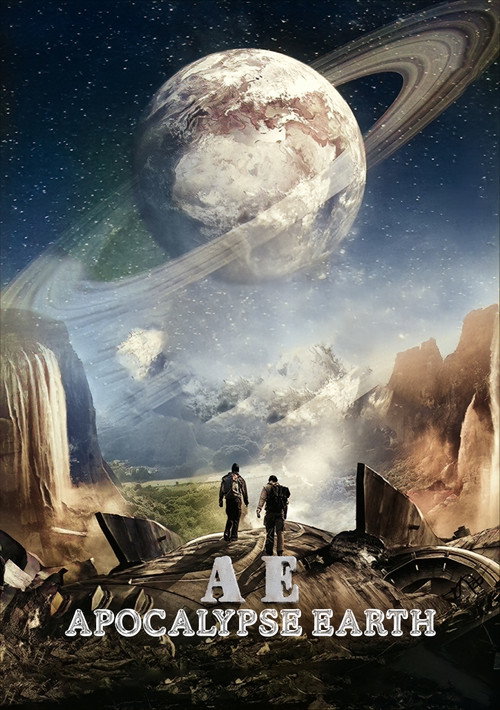 Poster for Земной апокалипсис