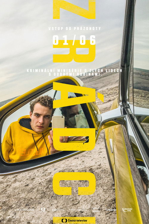 Poster for Предатели
