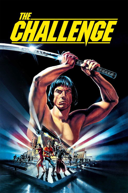 Poster for Вызов
