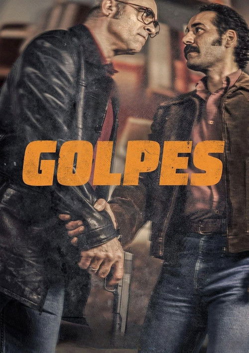Poster for Налёты