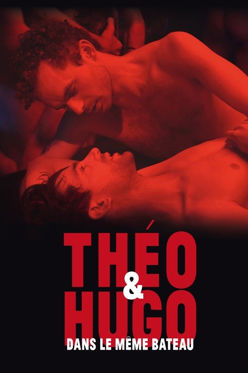 Poster for Тео и Юго в одной лодке