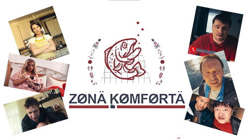 Backdrop for Зона комфорта