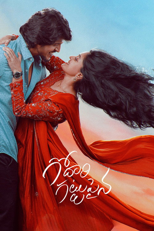 Poster for Godari Gattupaina