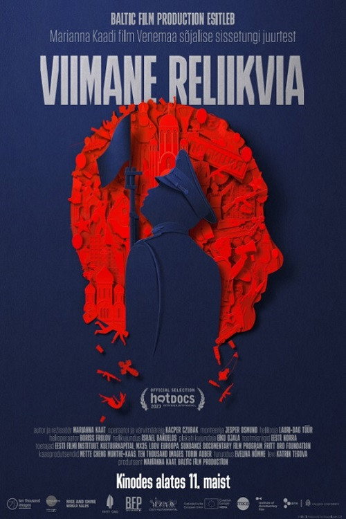 Poster for Viimane reliikvia