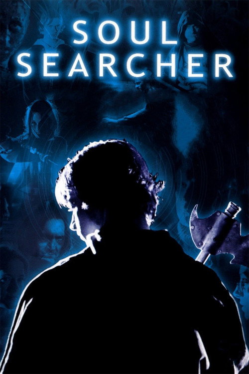 Poster for Купер и Фрай