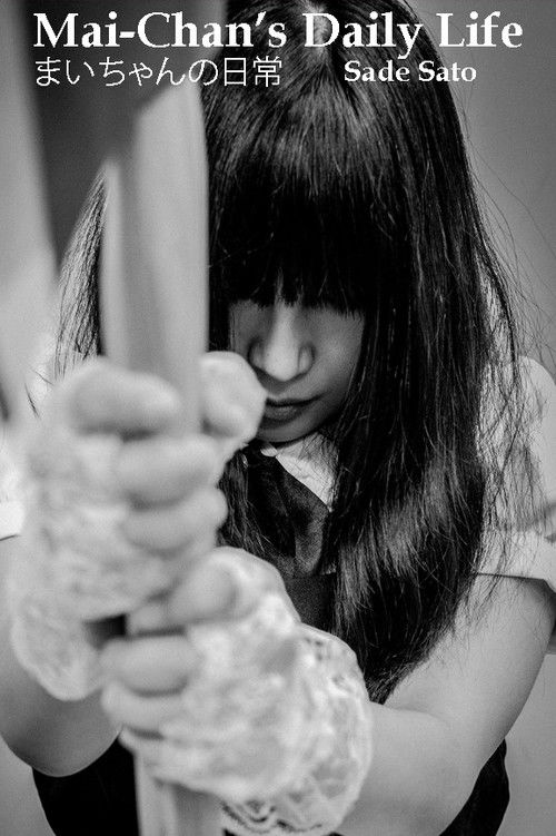 Poster for Mai-chan's Daily Life