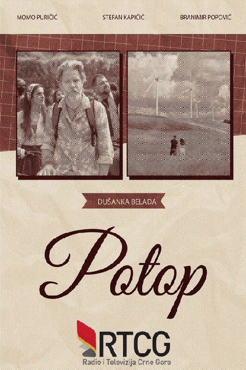 Poster for Потоп