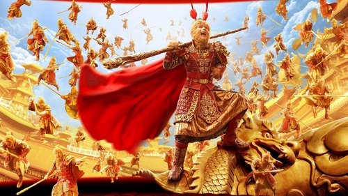 Backdrop for Король обезьян