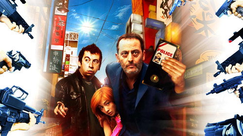 Backdrop for Васаби