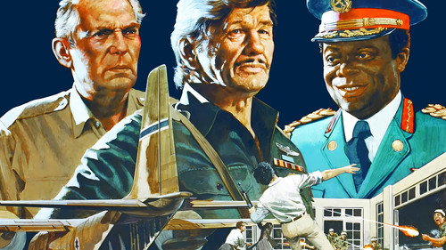 Backdrop for Рейд на Энтеббе