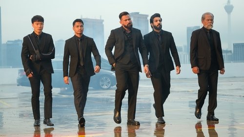 Backdrop for Братья по крови: Дракон Эмбер