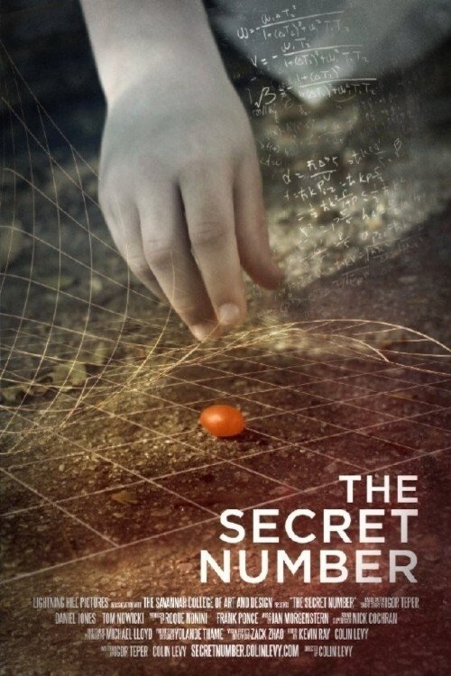 Poster for Тайное число