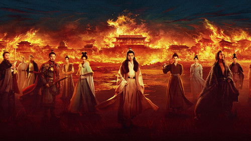 Backdrop for Вендетта Ана