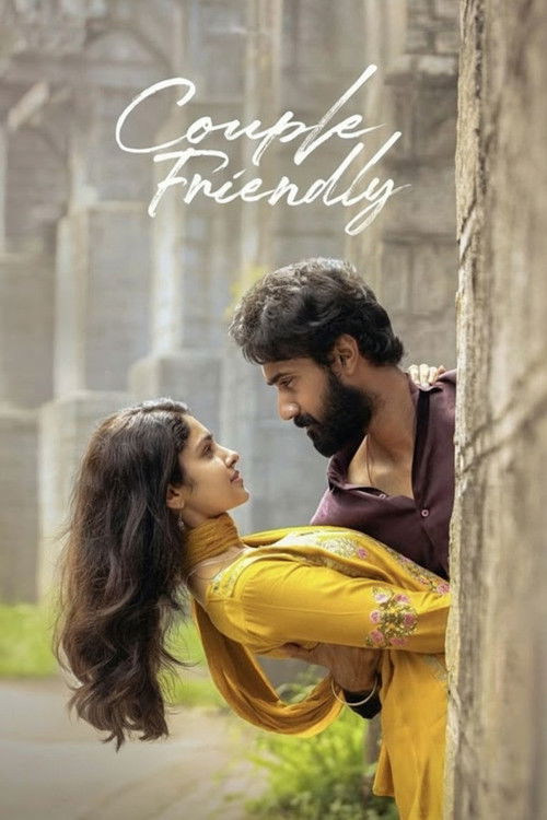 Poster for Couple Friendly
