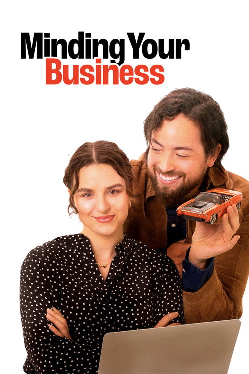 Poster for Забота о своем бизнесе