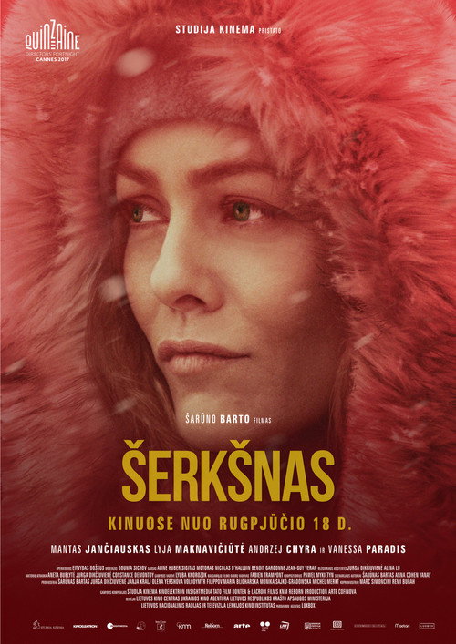 Poster for Иней