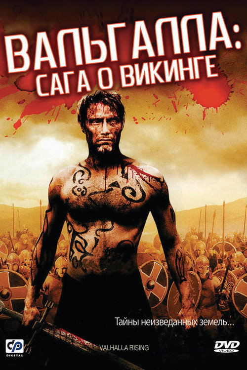 Poster for Valhalla Rising