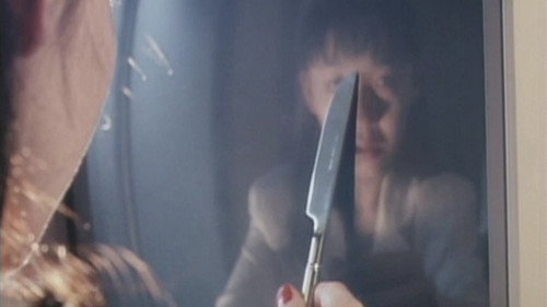 Backdrop for Палата извращений: СМ-клиника