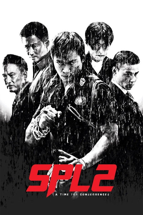 Poster for S.P.L. Звёзды судьбы 2