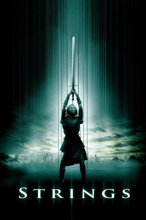Poster for Нити