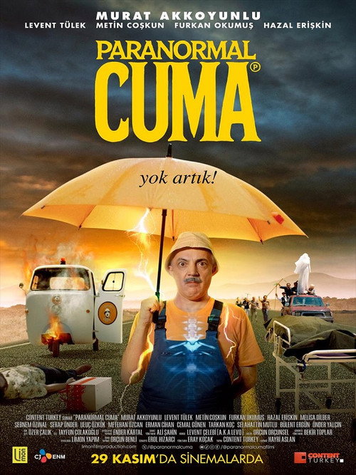 Poster for Просто паранормальное