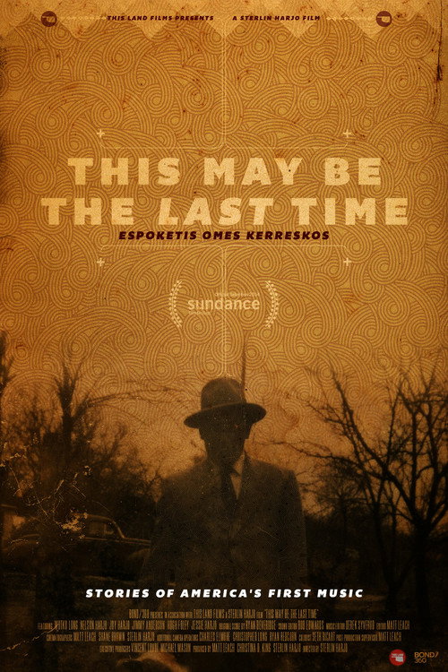 Poster for Это может быть последний раз