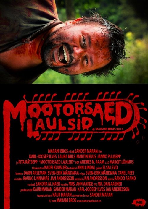 Poster for Бензопилы пели