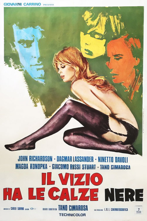 Poster for Отражения в черном