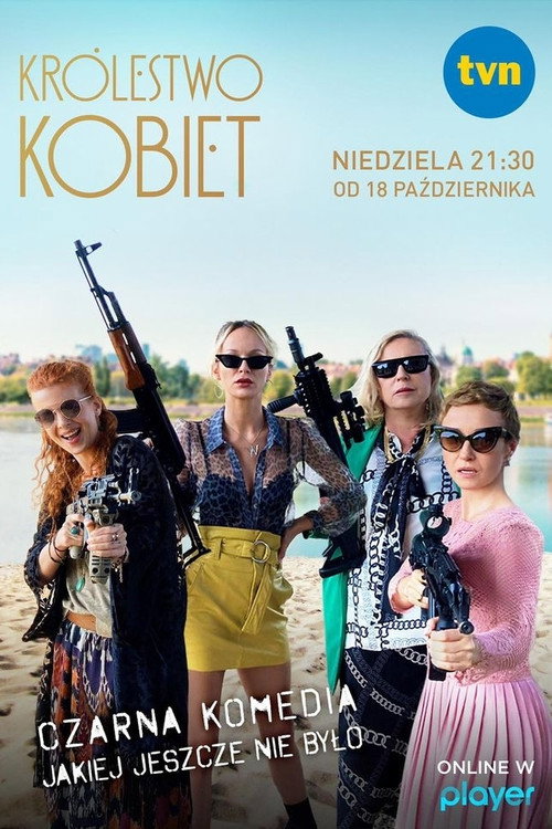 Poster for Królestwo kobiet