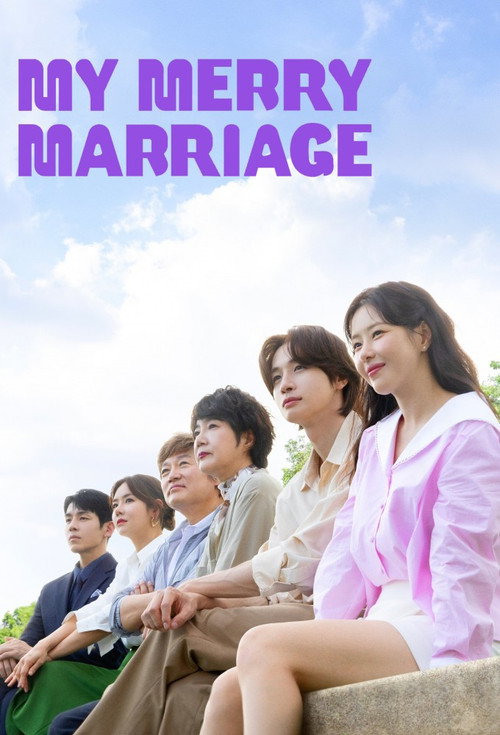 Poster for My Merry Marriage
