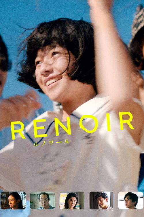 Poster for Renoir