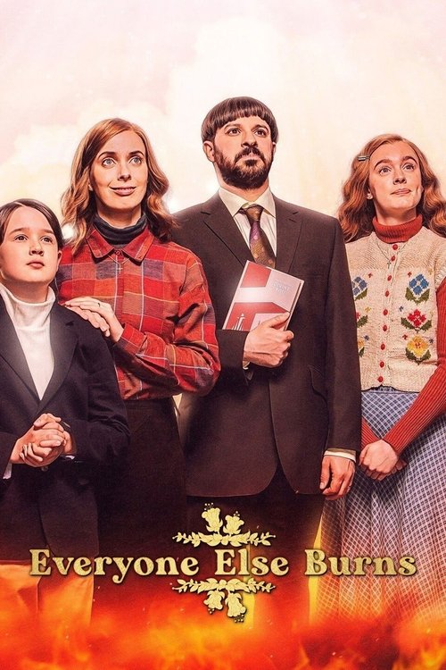 Poster for Все остальные горят