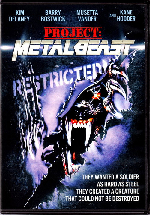 Poster for Проект: Металбист