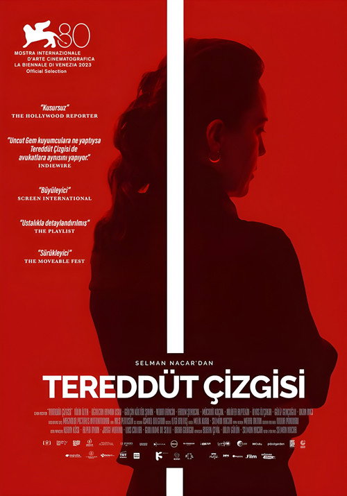 Poster for Неумелая рана