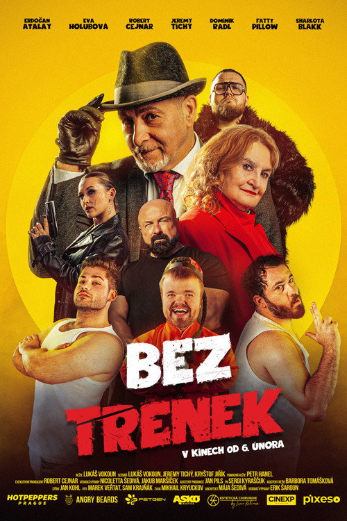 Poster for Нет тренеров