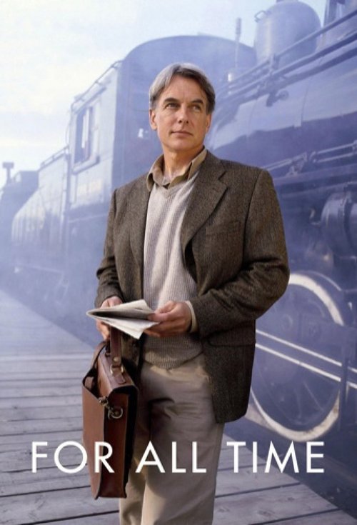 Poster for Всего лишь время