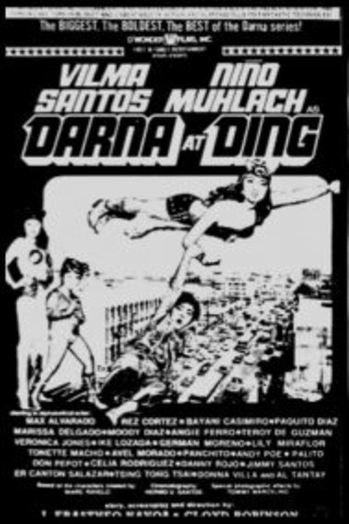 Poster for Дарна и Дин