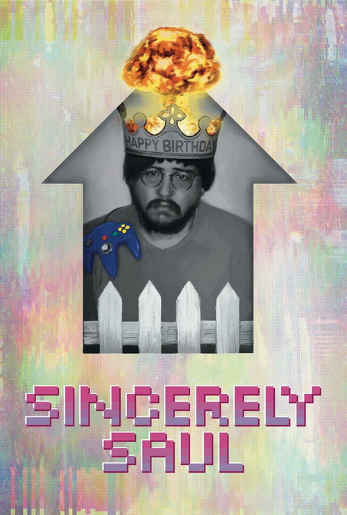 Poster for С уважением Саул