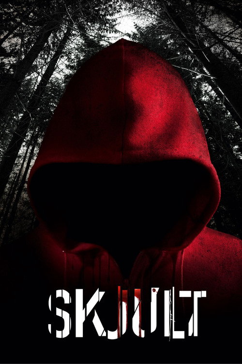 Poster for Скрытые