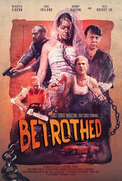 Poster for Обрученные