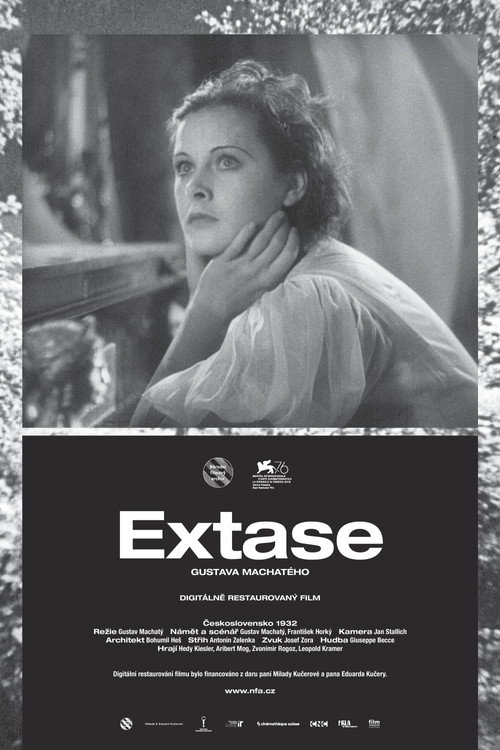 Poster for Экстаз