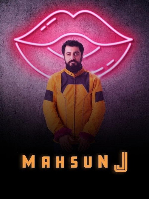 Poster for Махсун Джи